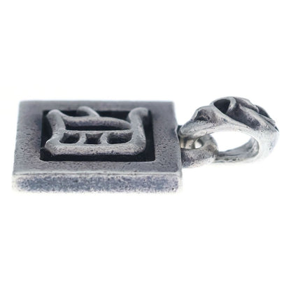 Chrome Hearts Framed Letter Block D Alphabet Pendant Silver — view 4