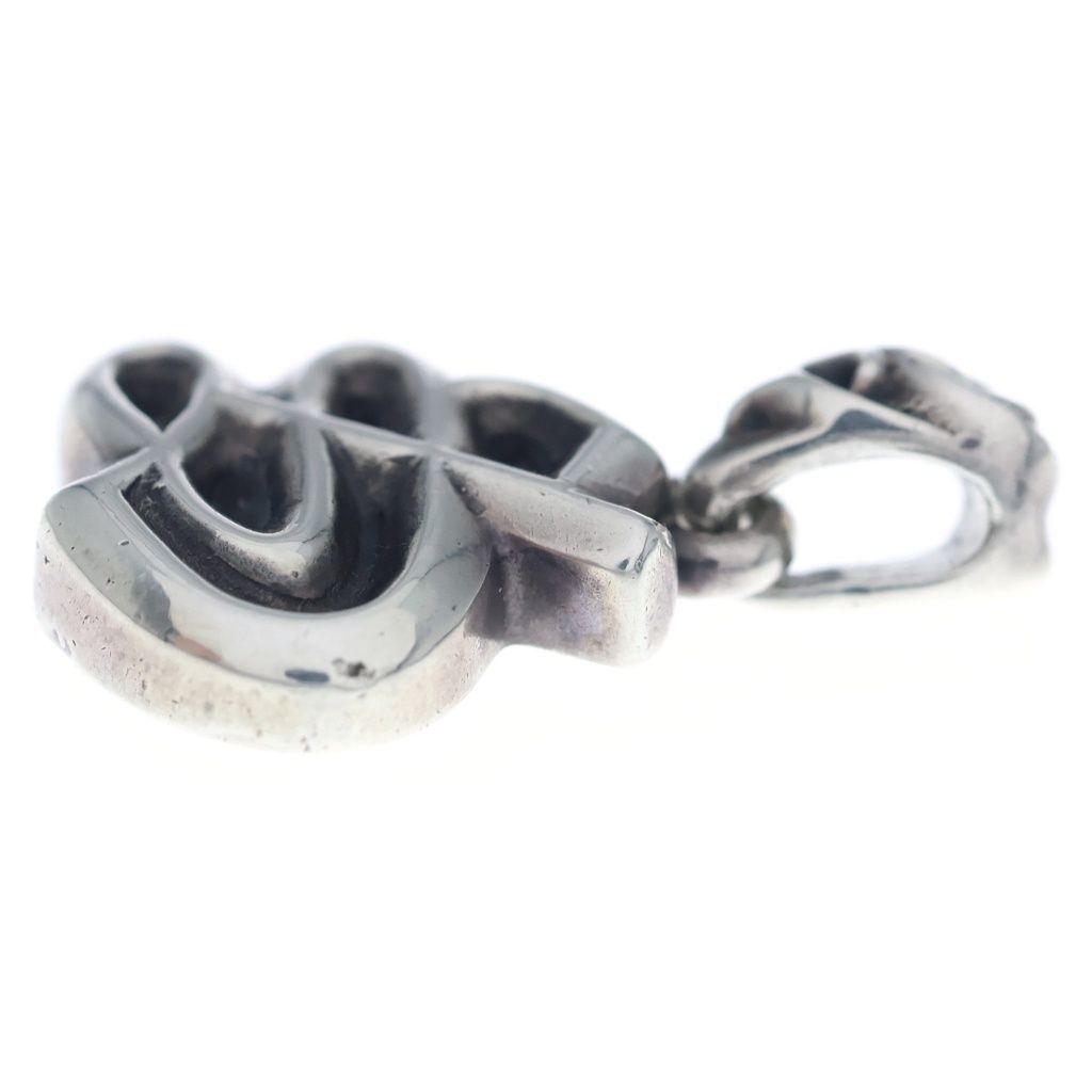 Chrome Hearts Alphabet Charm S Initial Pendant Silver — view 4