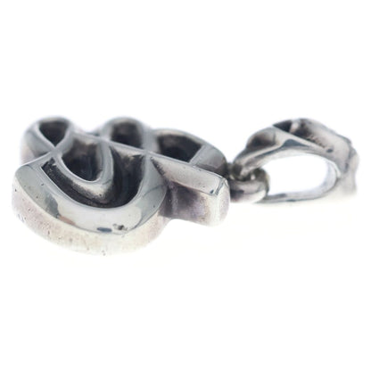 Chrome Hearts Alphabet Charm S Initial Pendant Silver — view 4