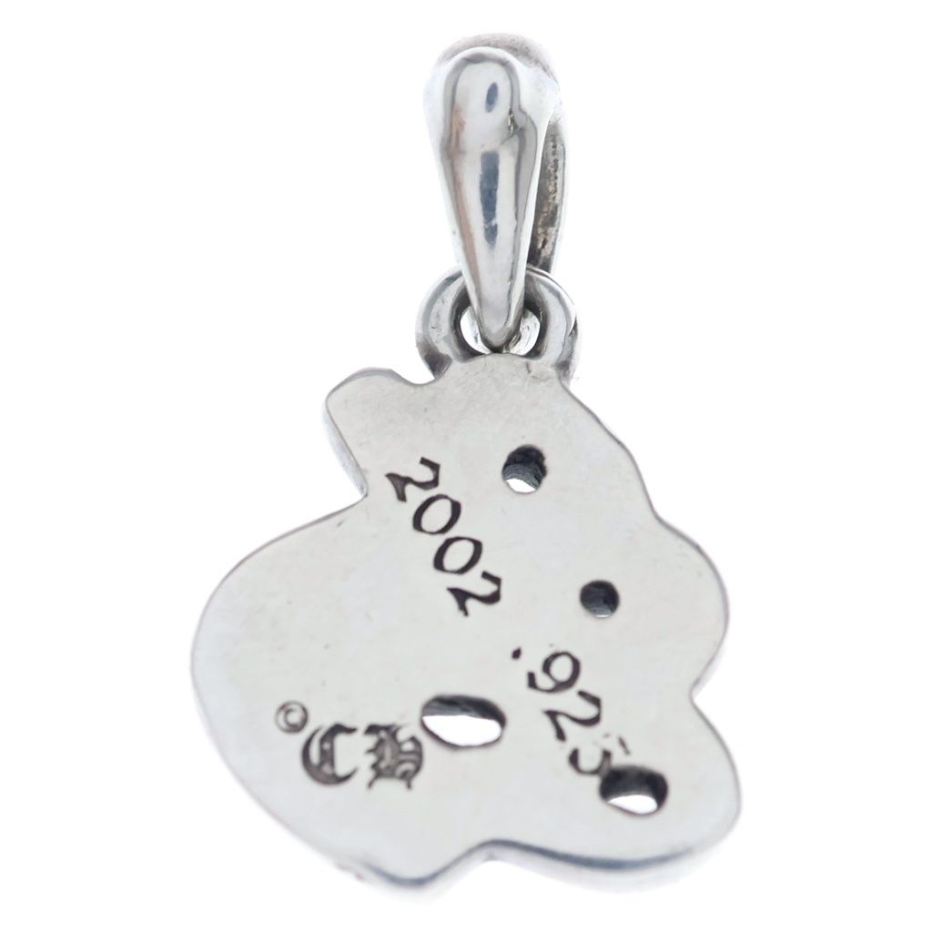 Chrome Hearts Alphabet Charm S Initial Pendant Silver — view 2