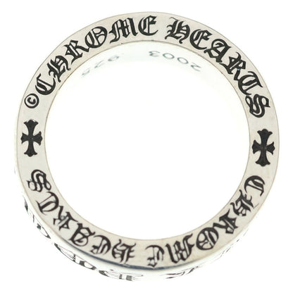 Chrome Hearts Spacer You Ring You Silver — view 6