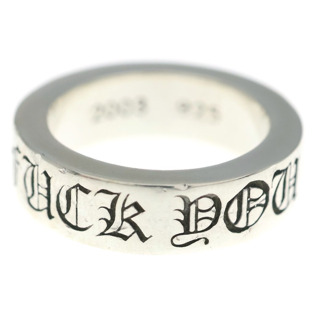 Chrome Hearts Spacer You Ring You Silver