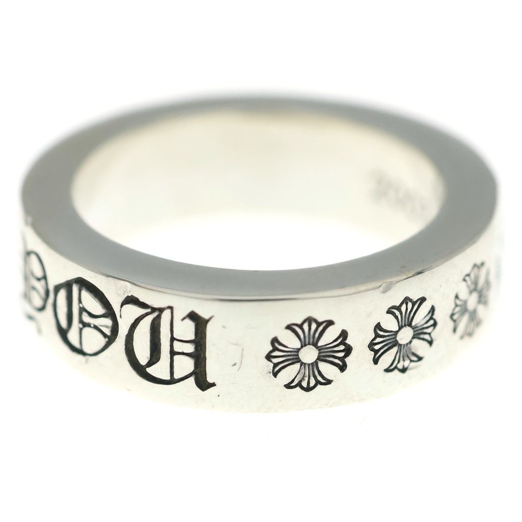 Chrome Hearts Spacer You Ring You Silver — view 4