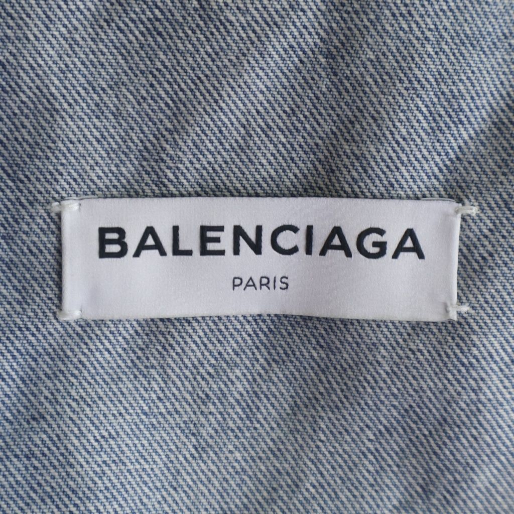 Balenciaga Crush Jacket Navy — view 6