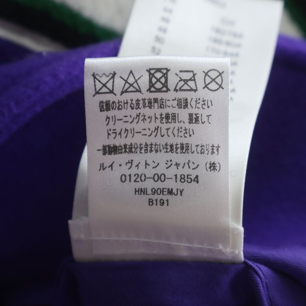 Louis Vuitton Multi Patch Mix Leather Varsity Jacket Mjy Purple White — view 8