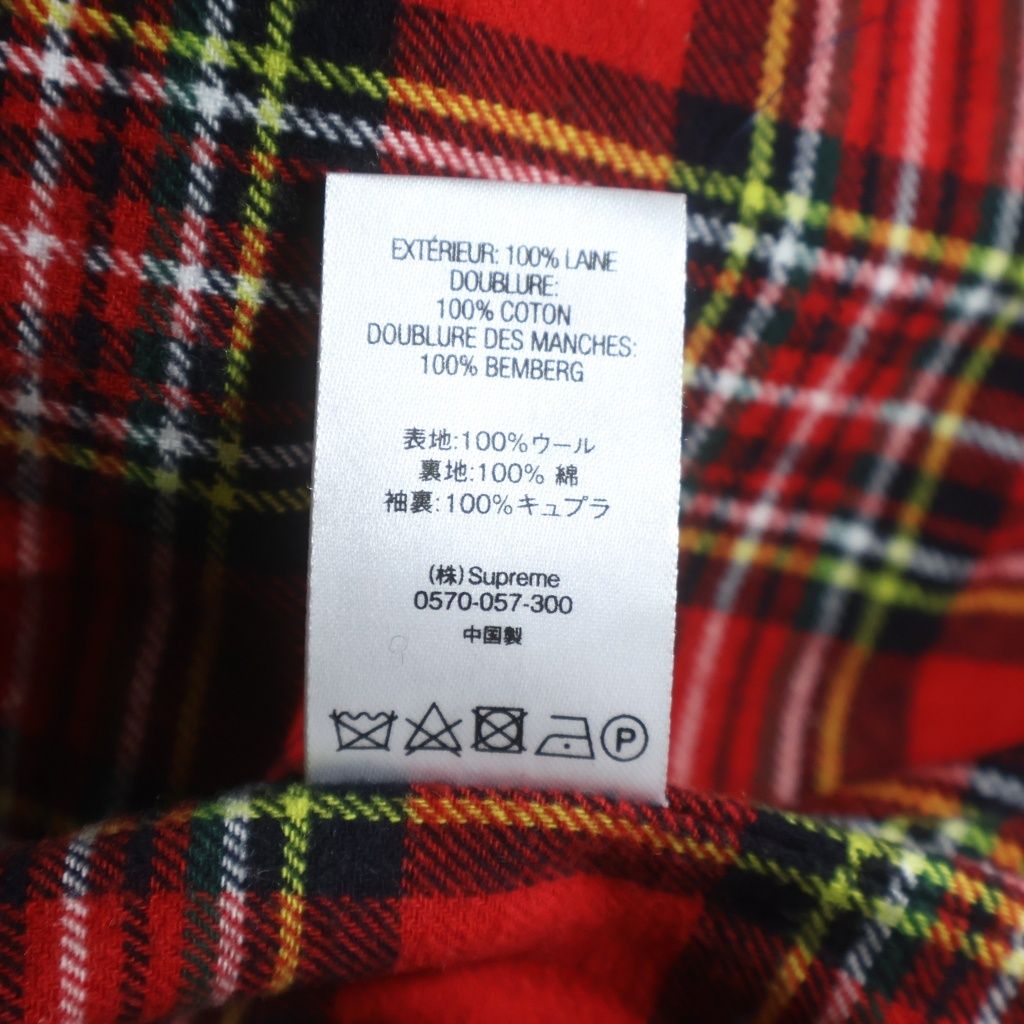 Loro Piana Supreme Wool Harrington Jacket — view 8