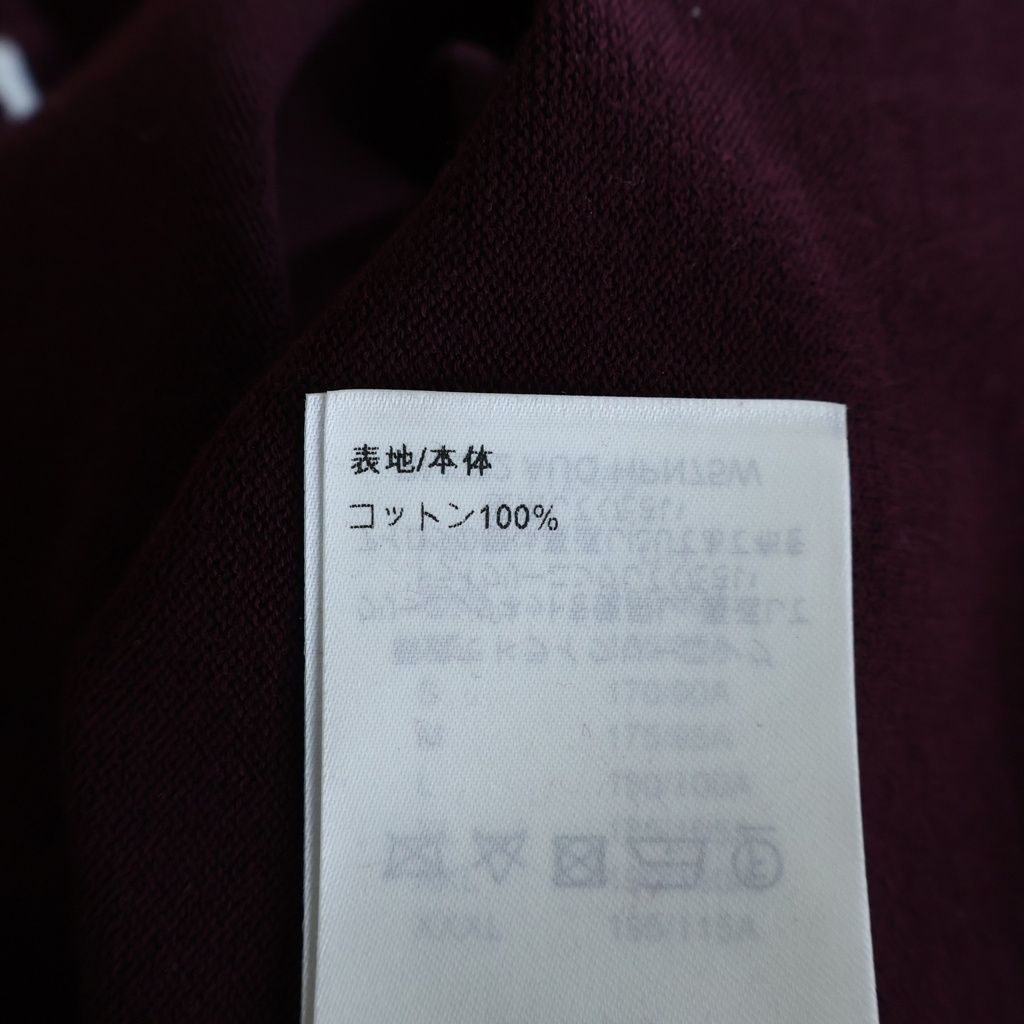 Louis Vuitton Short Sleeve Intarsia Knit Bordeaux Sweater — view 7