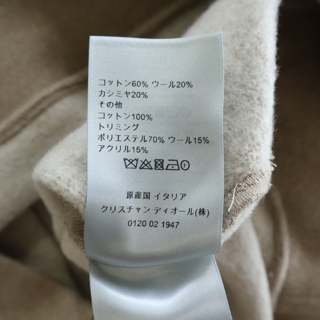 Dior Pullover Hoodie Logo Brown Cotton — view 8
