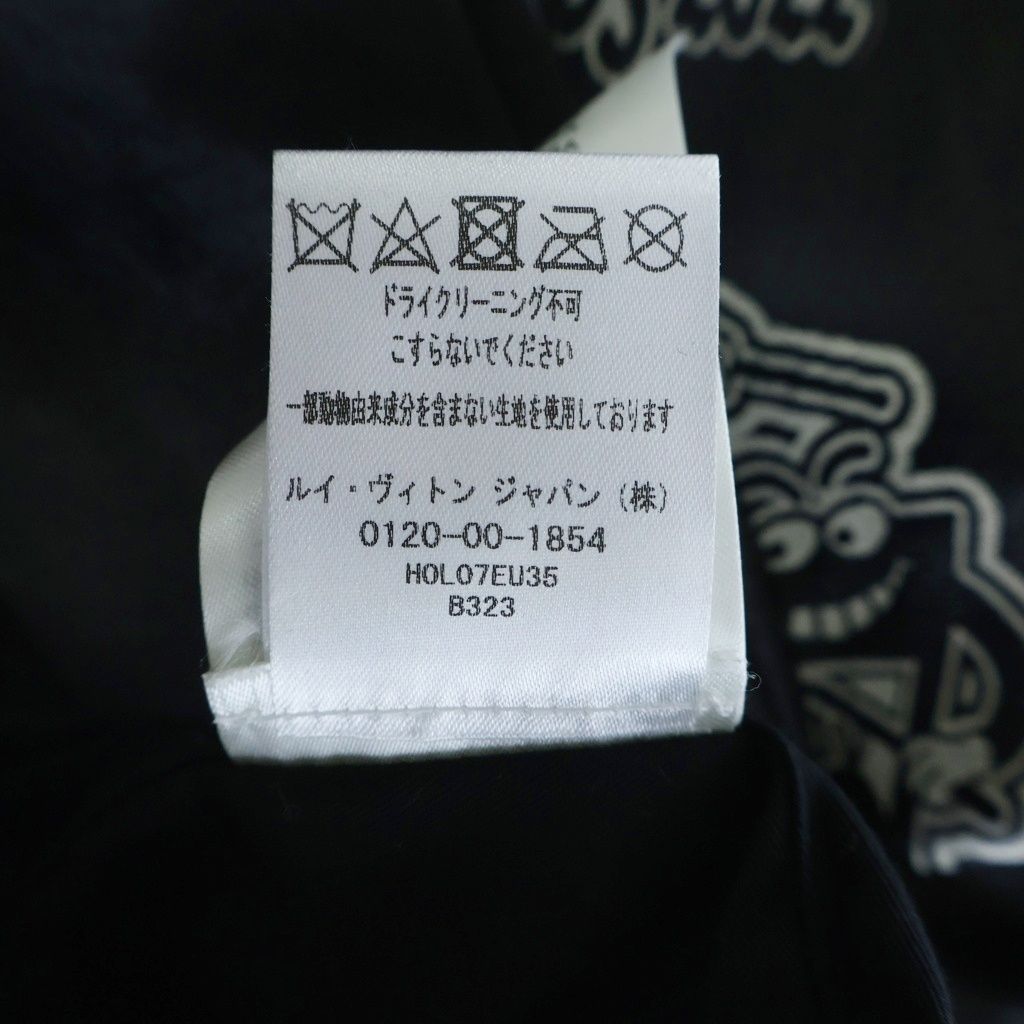 Louis Vuitton LV Logo Varsity Jacket Stadium Black Leather — view 8