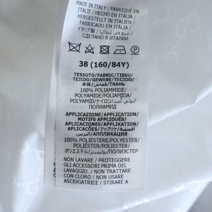 Gucci GG Jacquard Hooded Zip Up Nylon Jacket White — view 7