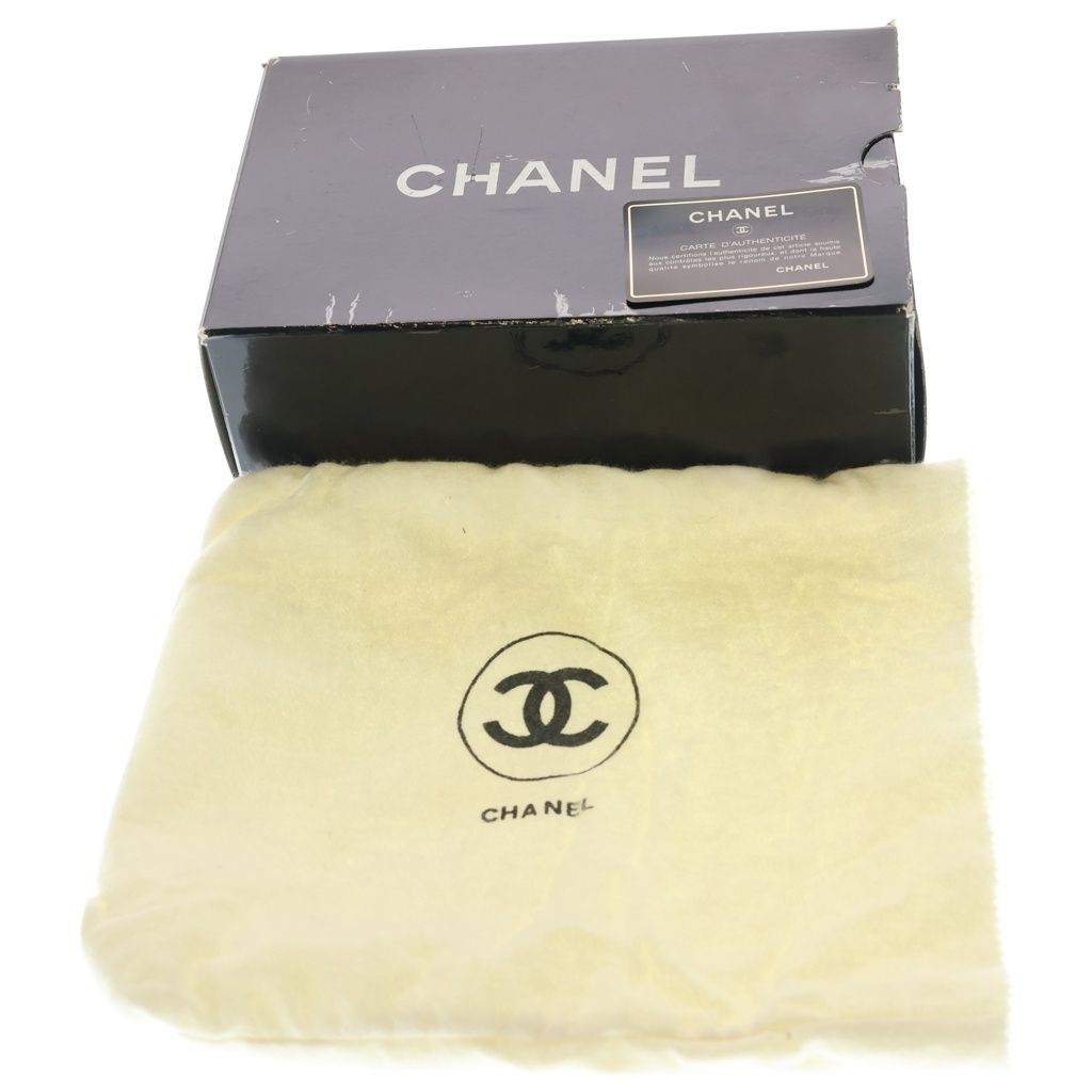 Chanel Quilted CC Logo Lambskin Leather Kiss Lock Fringe Chain Shoulder — view 7