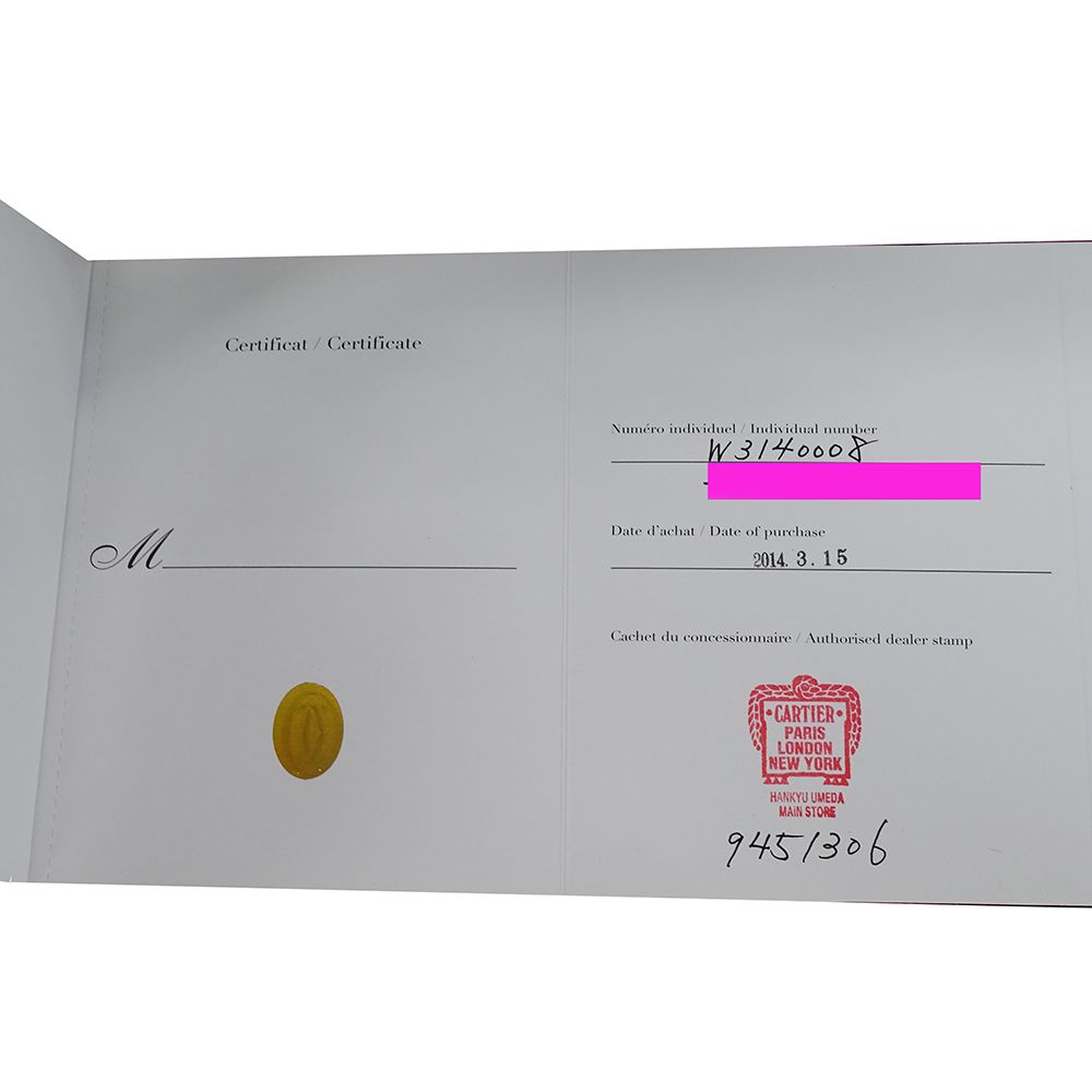 Cartier Watch Miss Pasha Quartz Stainless Steel Silver Pink Round Polished — view 8
