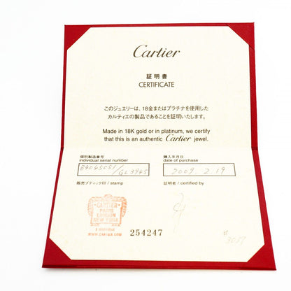 Cartier Ring Lanier 18k White Gold — view 8