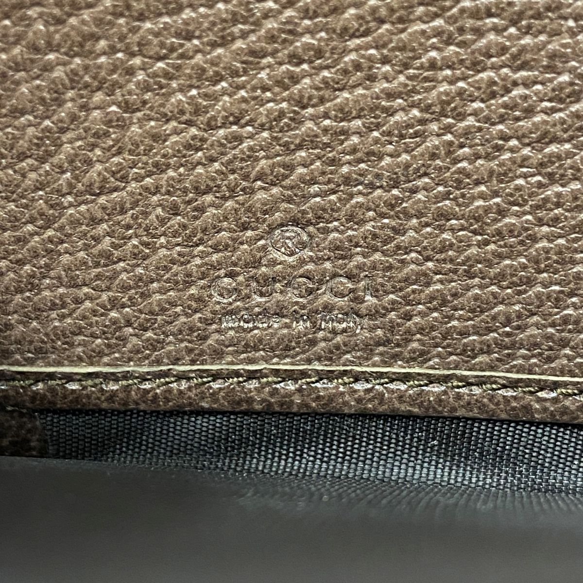 Gucci Wallet GG Supreme Brown Gold — view 5