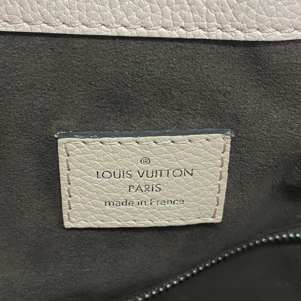 Louis Vuitton Handbag Mahina Babylon PM Magnolia 2-Way — view 5