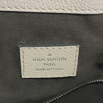 Louis Vuitton Handbag Mahina Babylon PM Magnolia 2-Way — view 5