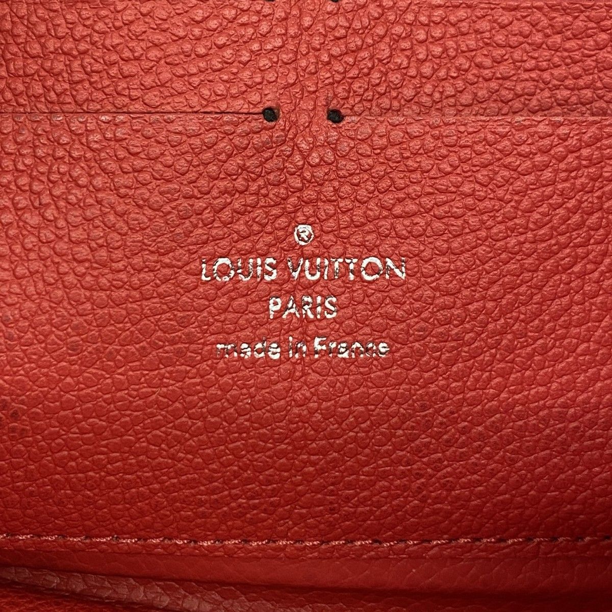 Louis Vuitton Wallet Monogram Empreinte Zippy Popi Petal — view 4