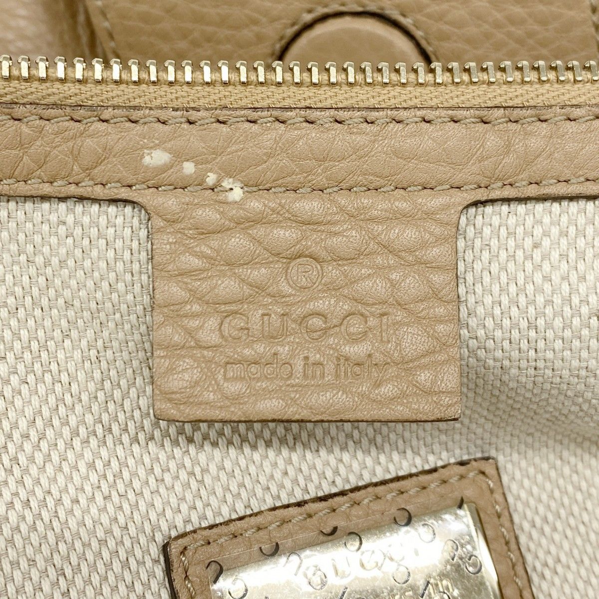 Gucci Tote Flora Canvas Multicolor Champagne Gold — view 5