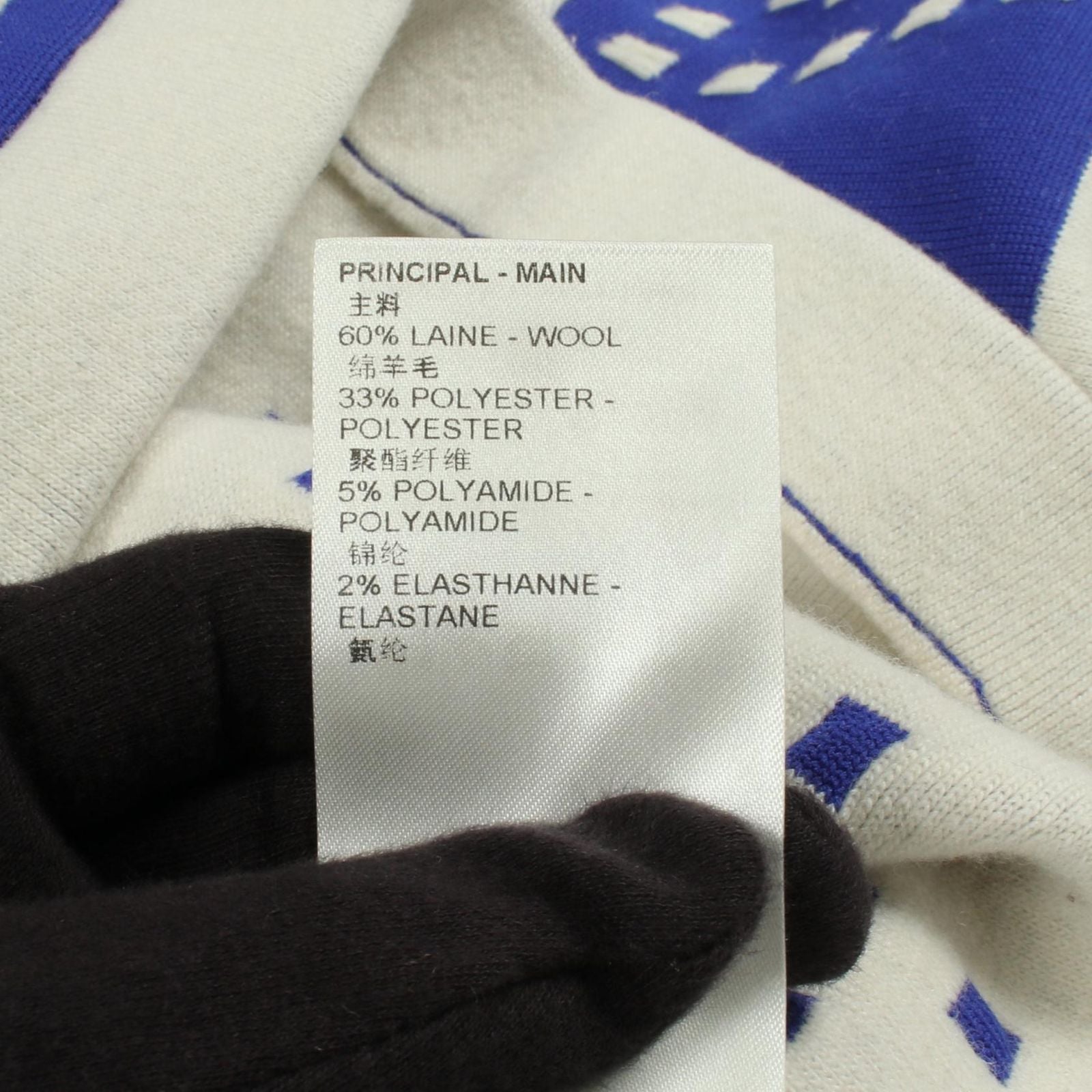 Louis Vuitton Hoodie Signature Chanki Stripe di Blue White — view 4