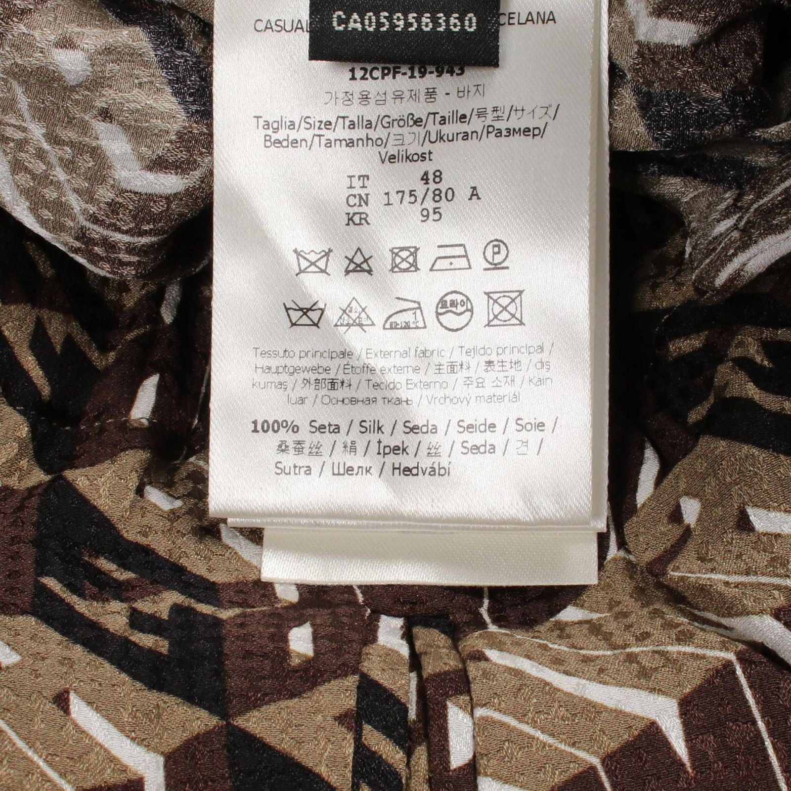 Fendi Pants All Over Pattern Button Silk — view 4