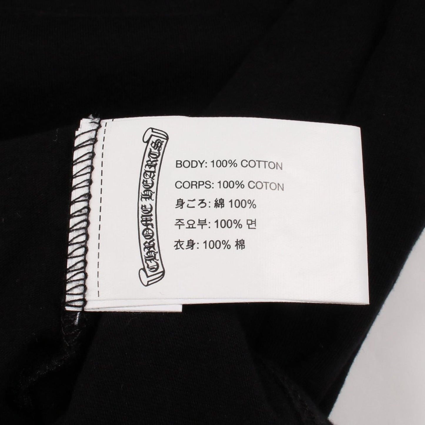 Chrome Hearts Ha Long Sleeve T-Shirt Foti Harris Teeter BK Cotton — view 4