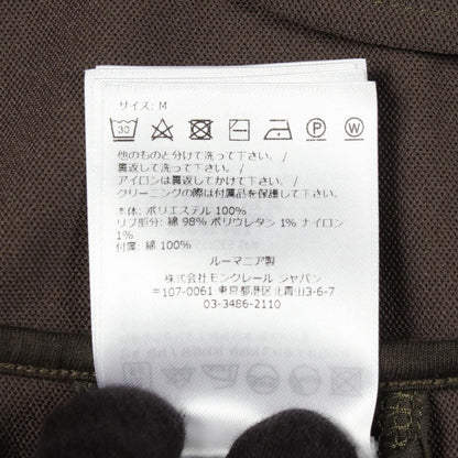 Moncler Montcles Logo Patch Jacket — view 4