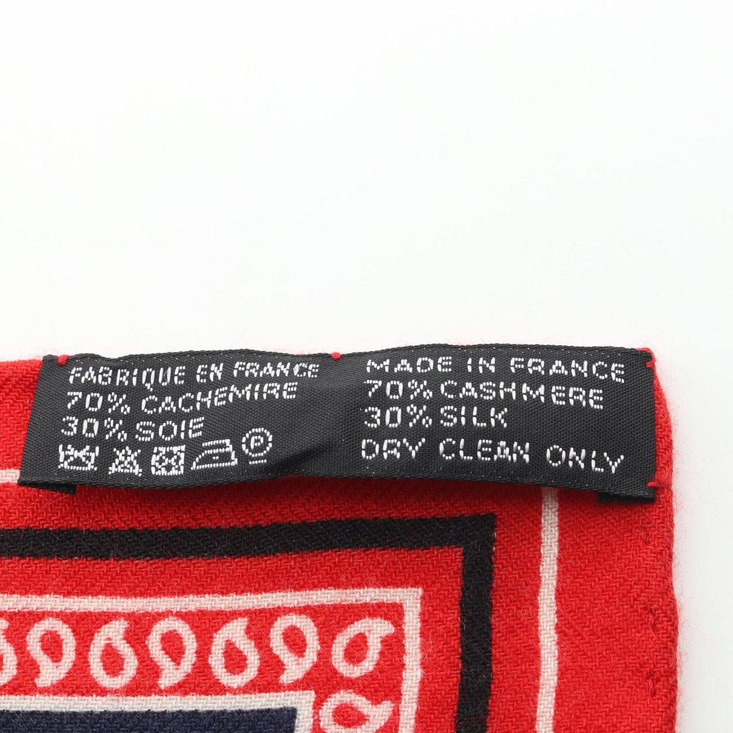 Hermes Scarf Carre 55 Disco Coaching Bandana Silk — view 3