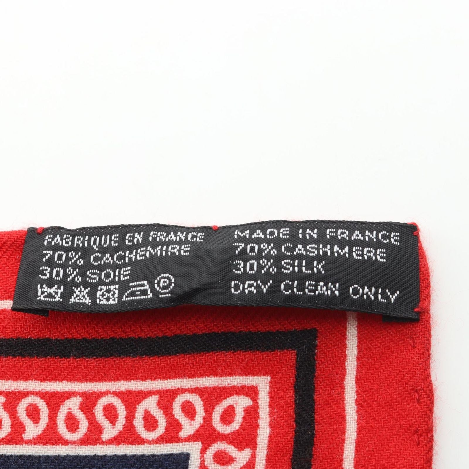 Hermes Scarf Carre 55 Disco Coaching Bandana Silk — view 3