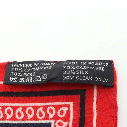 Hermes Scarf Carre 55 Disco Coaching Bandana Silk — view 3