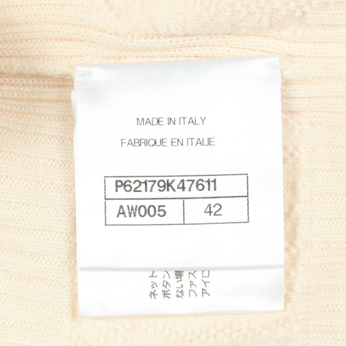 Chanel digan CC Logo Button T-Shirt — view 5