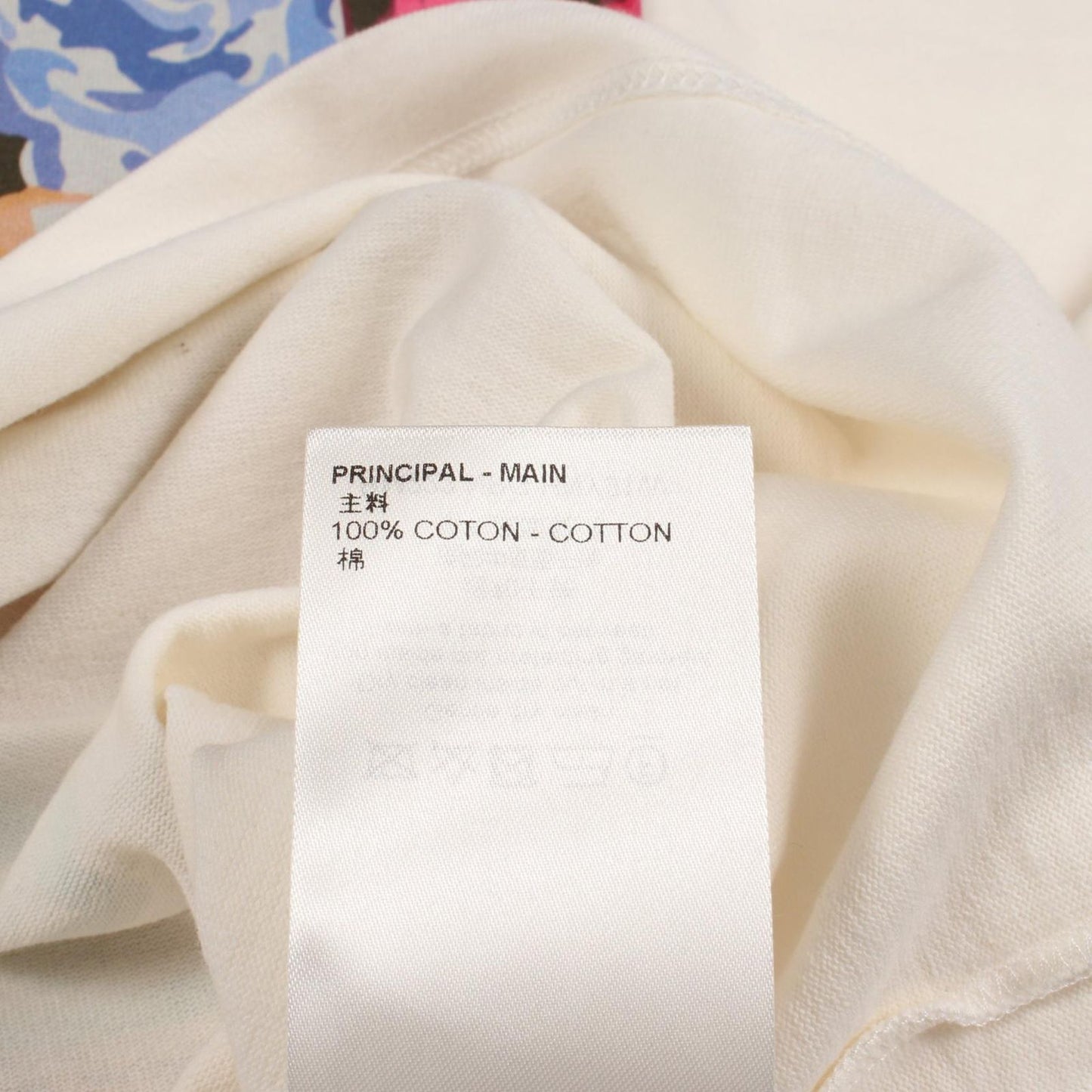 Louis Vuitton Short Sleeve T-Shirt Flower stoli Print Sweatshirt Cotton — view 4