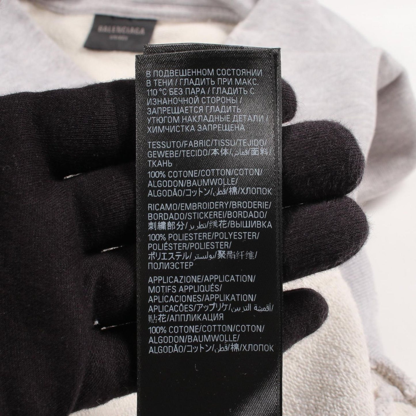Balenciaga Hoodie Round processing No Di Processing Cotton Pullover Hoodie — view 4