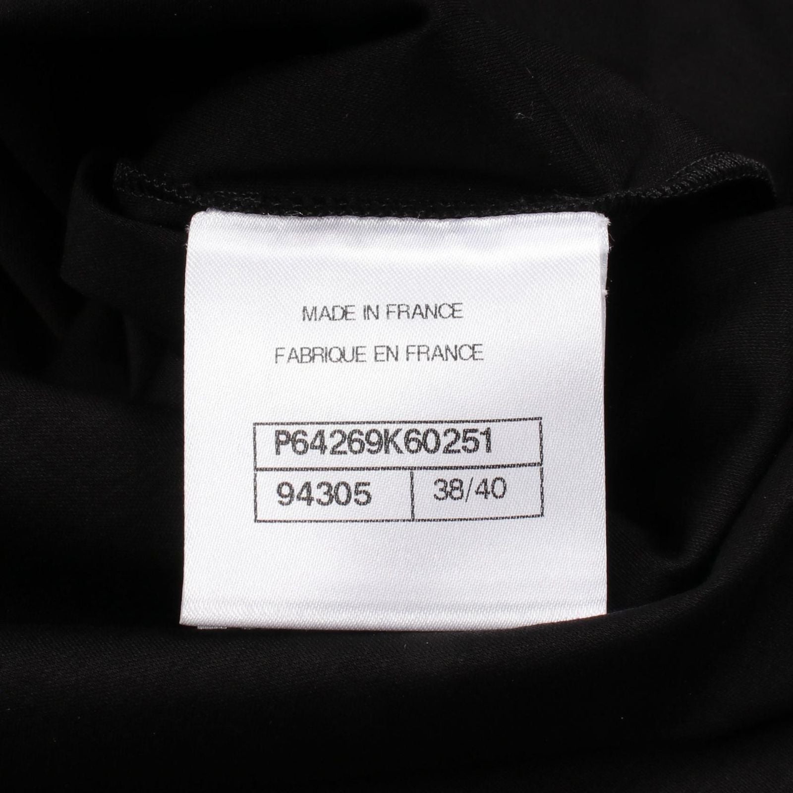 Chanel Short Sleeve T-Shirt Kuru Neck Cotton — view 5
