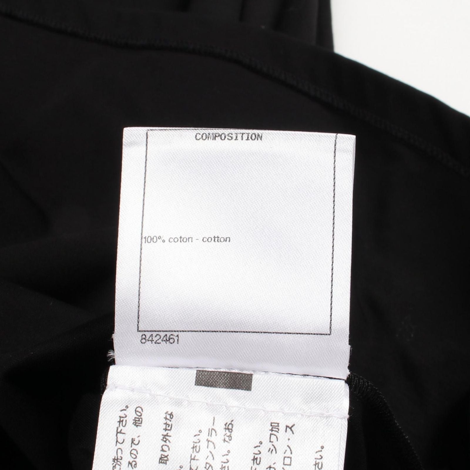 Chanel Short Sleeve T-Shirt Kuru Neck Cotton — view 4