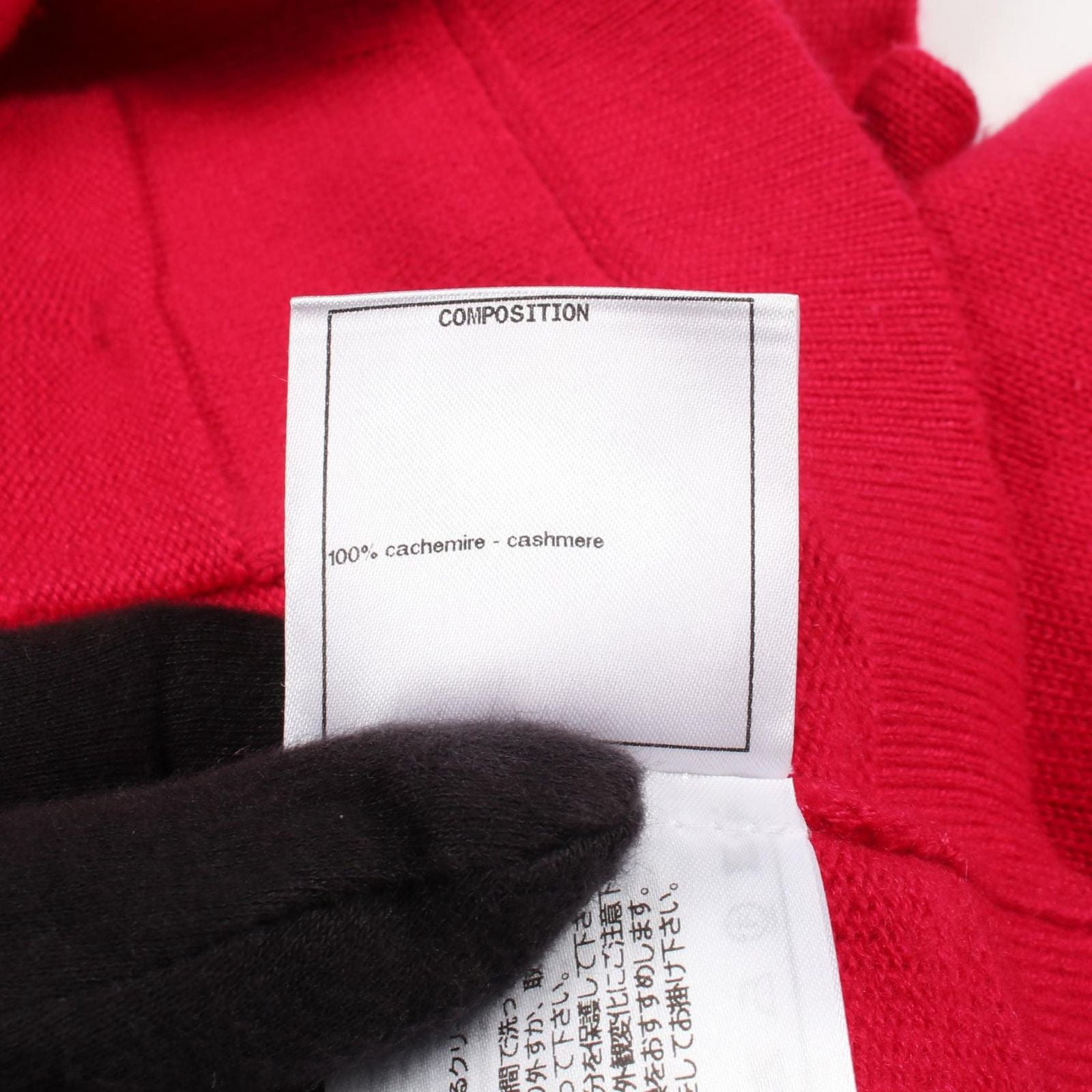 Chanel digan Iconbutton Cropped Cashmere T-Shirt — view 4