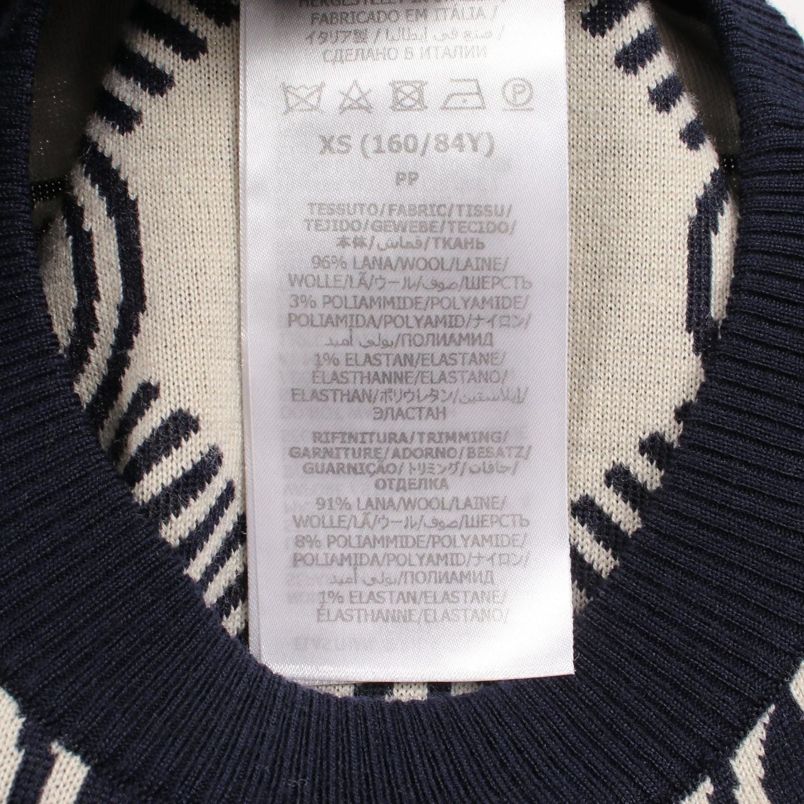 Gucci Knit GG Jacquard Short Sleeve Sweater — view 4