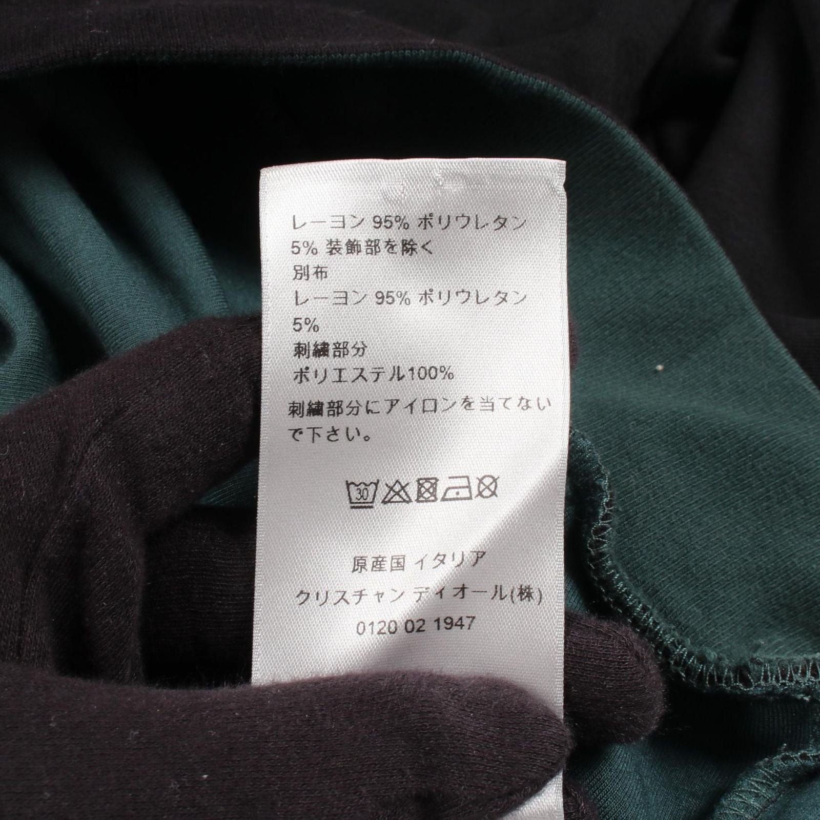 Dior Dio Homme Sweatshirt Atelier Logo Embroidery yon — view 4