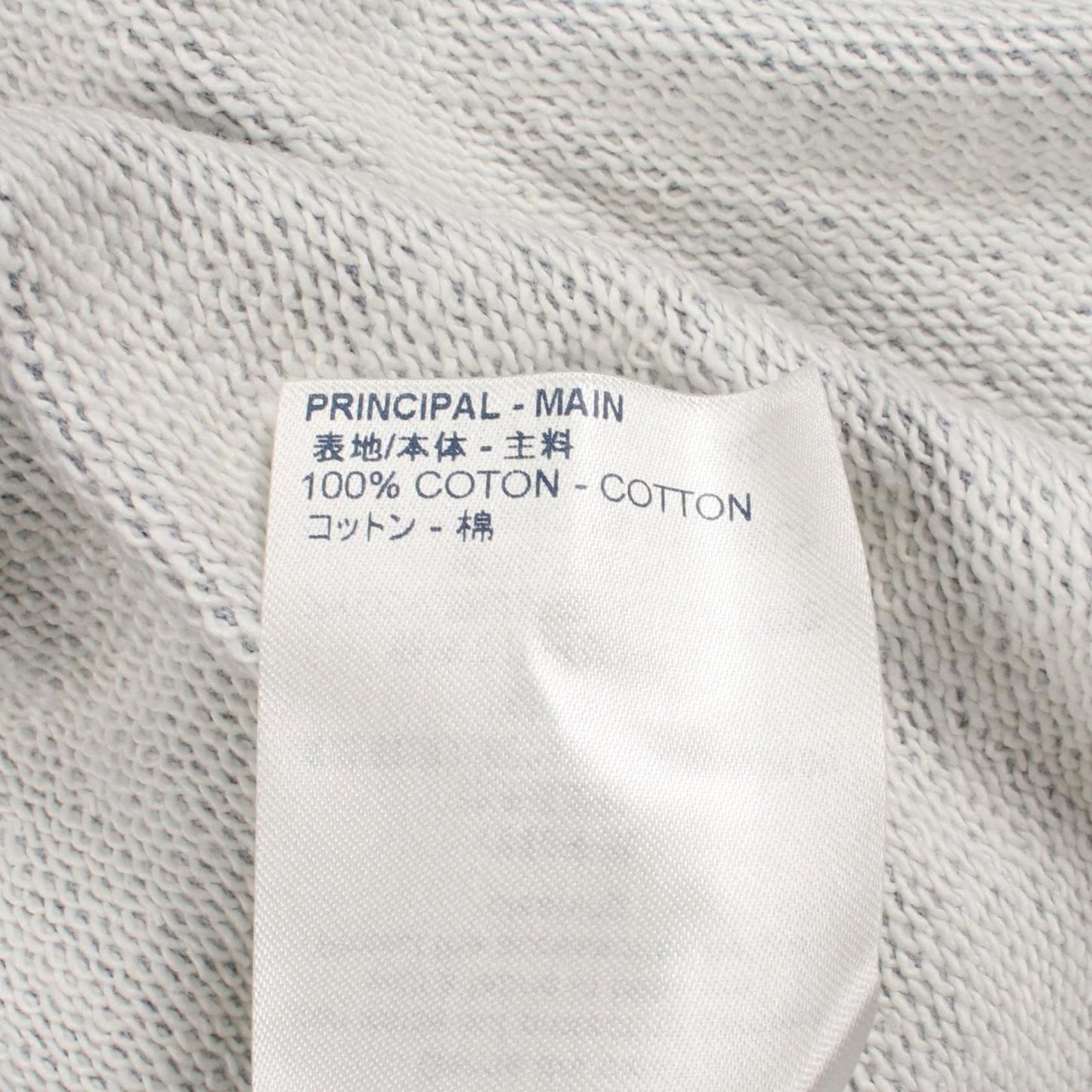 Louis Vuitton Top Tie Dye Sweatshirt Short Sleeve Nxx Cotton Sleevesweatshirt — view 4