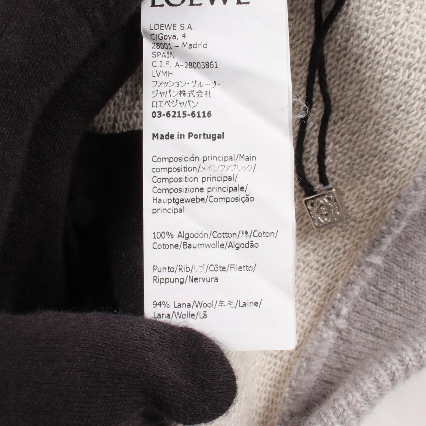 Loewe Hoodie Anagram Embroidery Cotton Pullover Hoodie — view 4