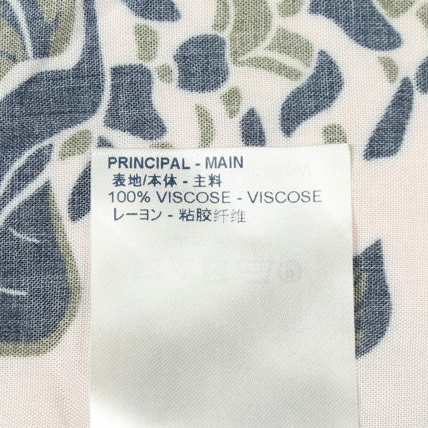 Louis Vuitton All Over Pattern Short Sleeve Ffw yon Sleeveshirt T-Shirt — view 4