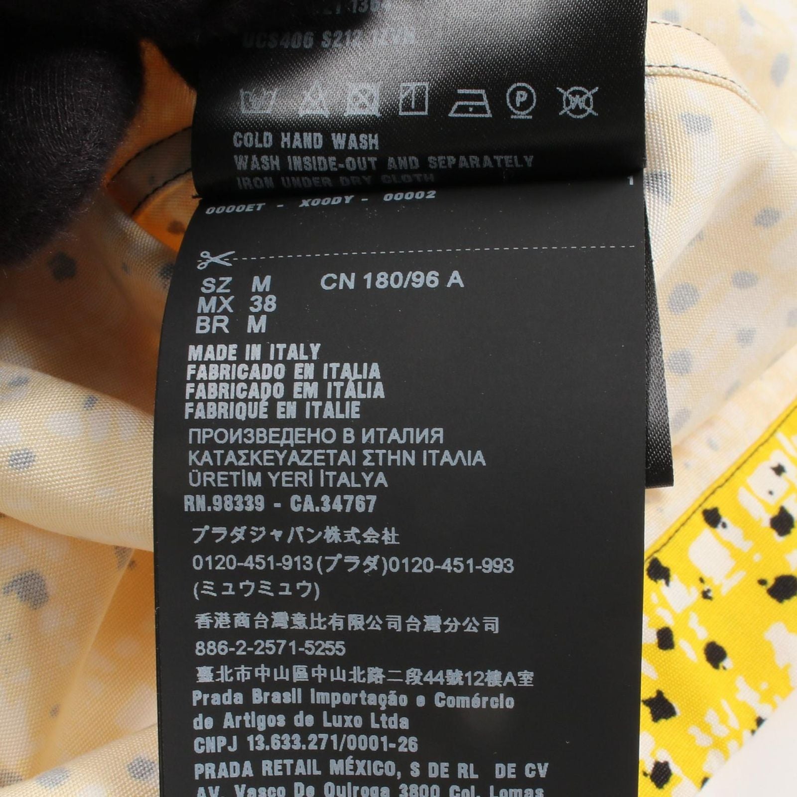 Prada Double Match Banana puncolor Short Sleeve Cotton Shirt — view 4