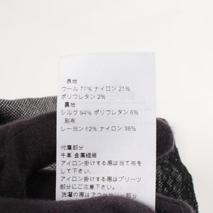 Dior Dio Skirt Puri — view 4