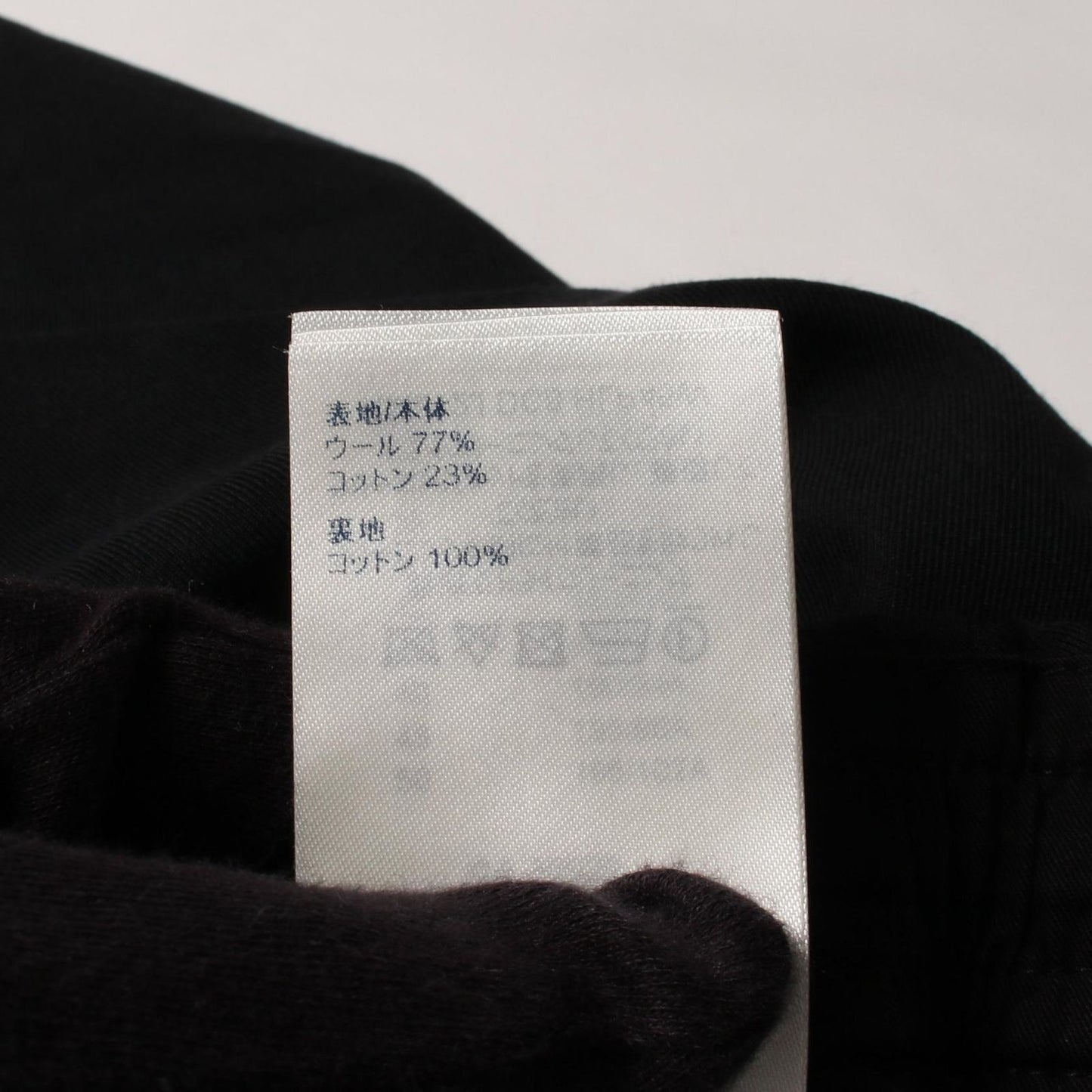 Louis Vuitton Pants Logo Dc8 Cotton Shorts — view 4