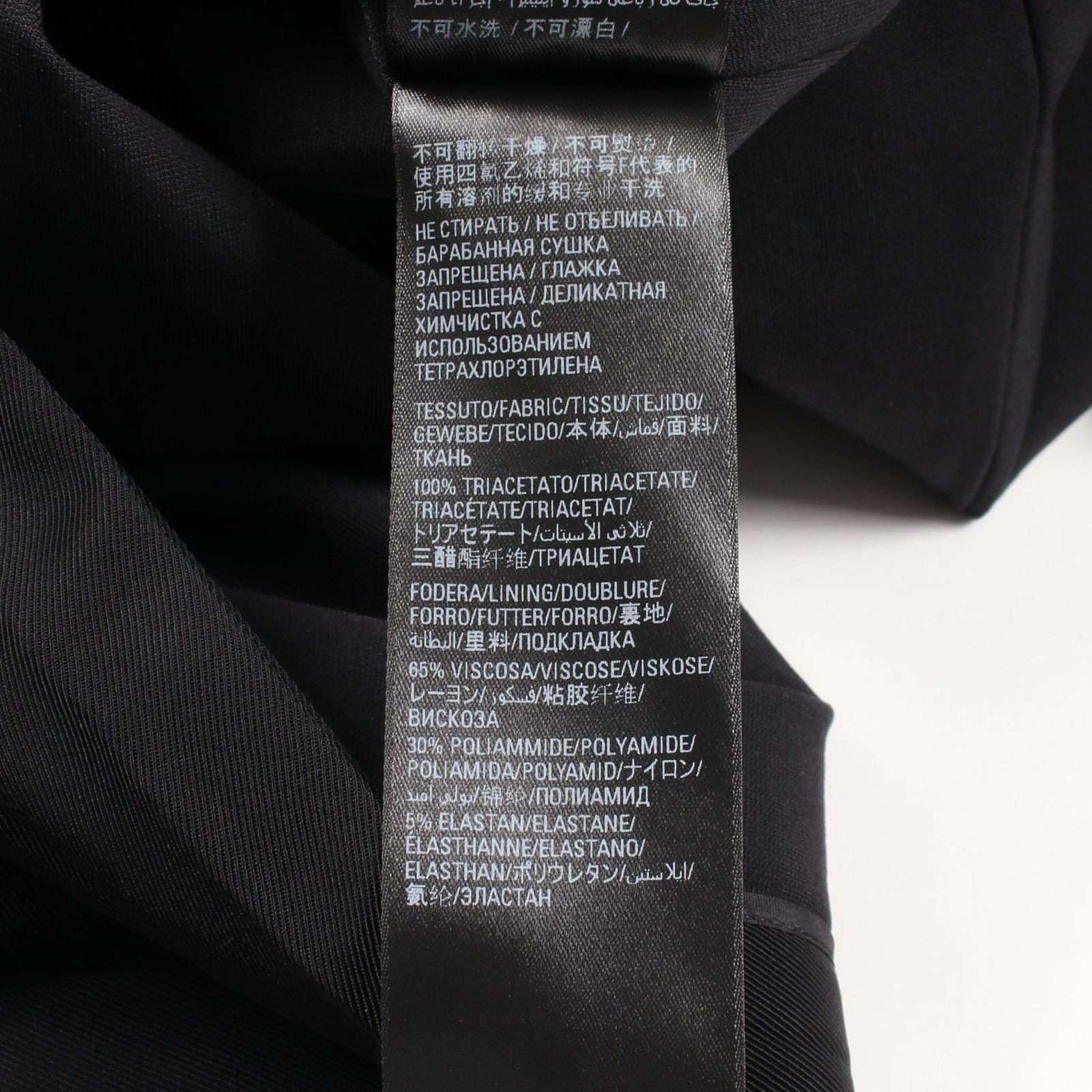 Balenciaga Skirt Puri Wrapskirt — view 4