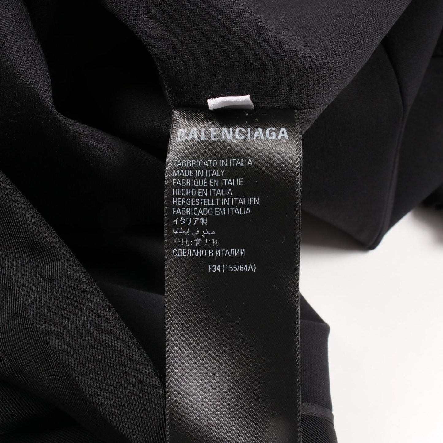 Balenciaga Skirt Puri Wrapskirt — view 5