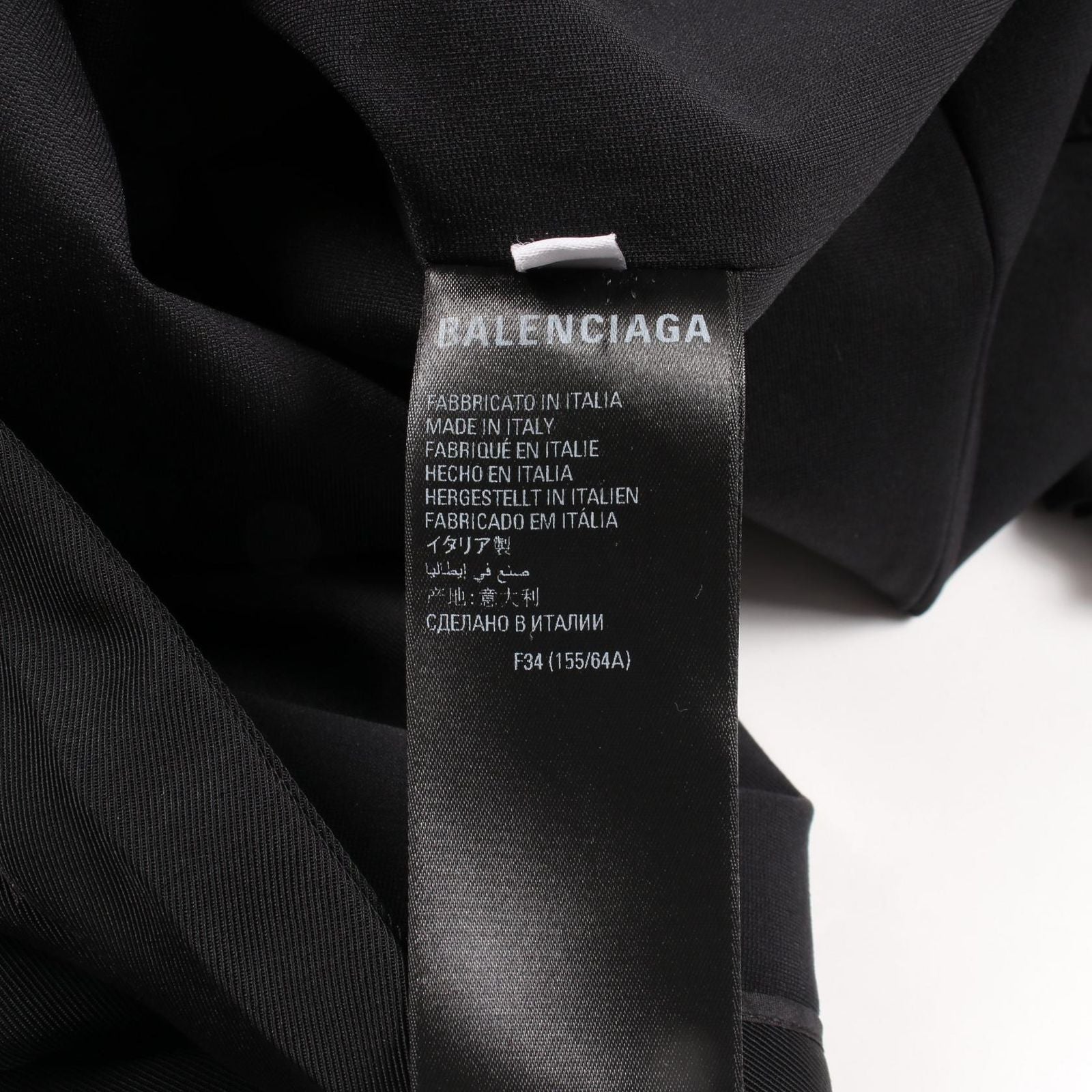Balenciaga Skirt Puri Wrapskirt — view 5