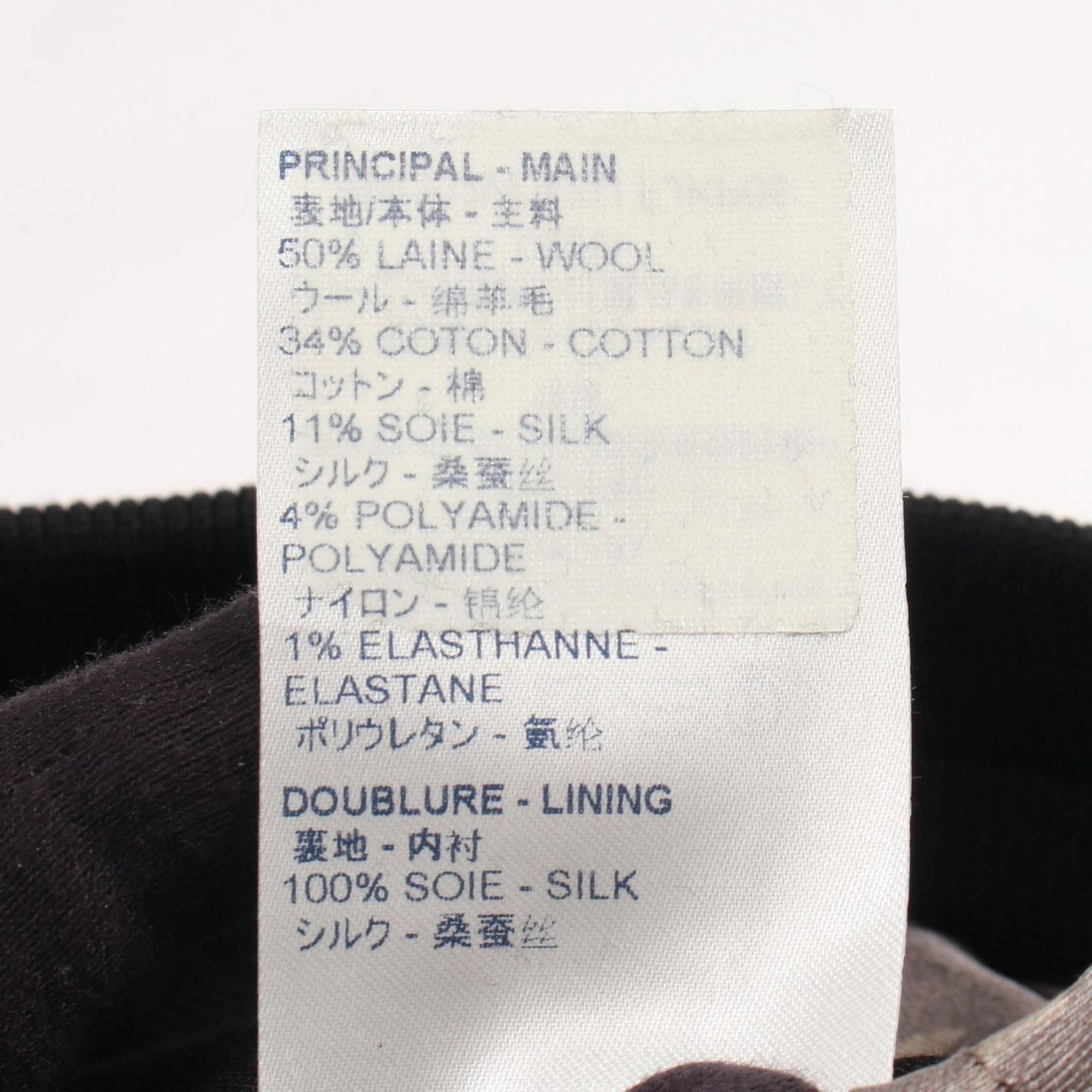 Louis Vuitton Pants Monogram Drawstring Xzu Cotton Joe pants — view 4