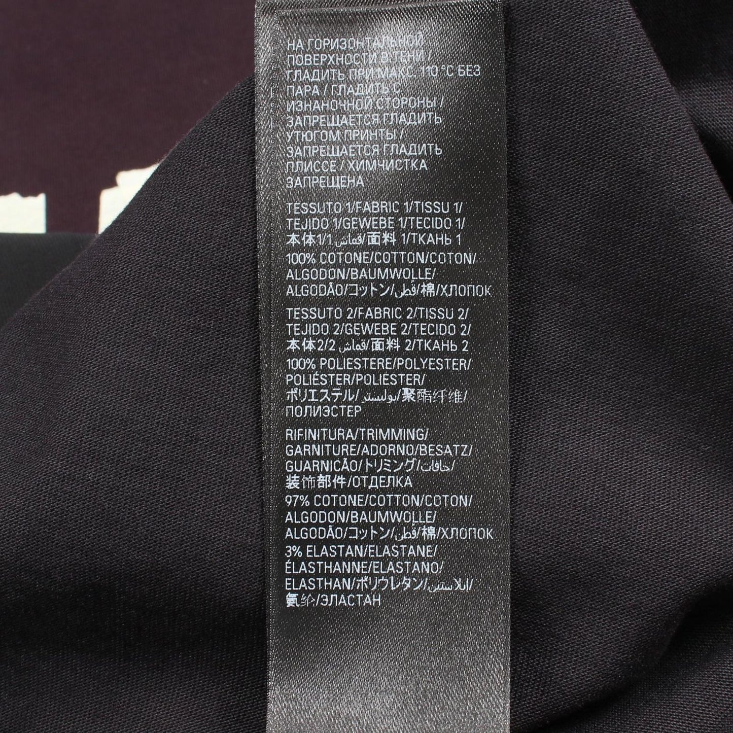 Balenciaga Dress Tape Type T-Shirt Docking Puri Cotton — view 5