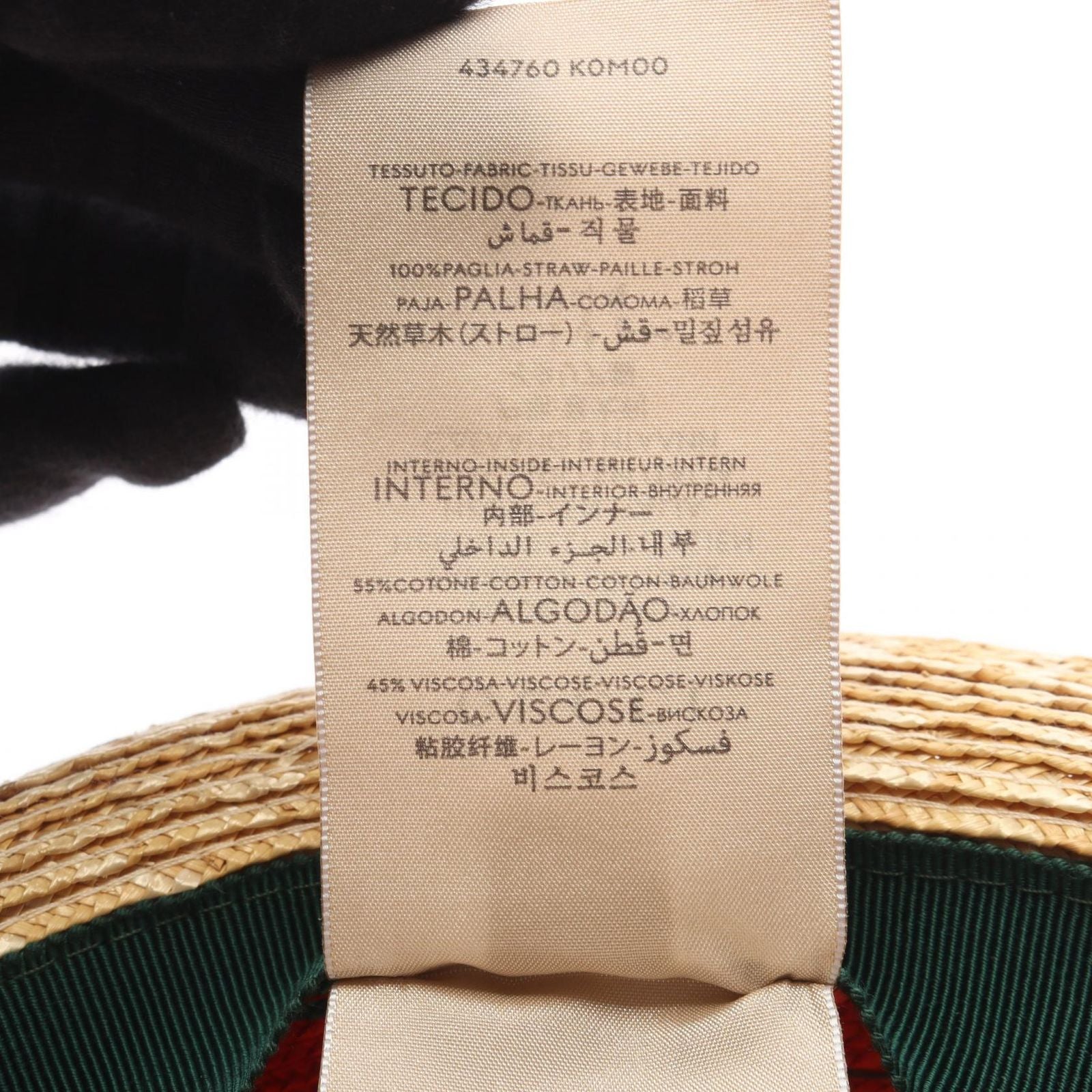 Gucci Hat Sherry Line Sutro — view 5