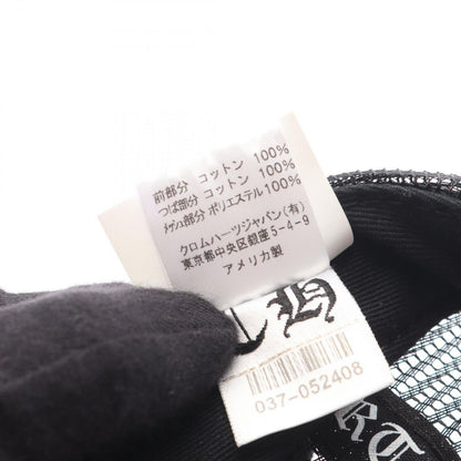 Chrome Hearts Ha Cap Truckkhaki Cap CH Plus Hollywood shu — view 5